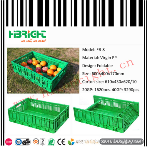 Plastic Vegetable and Fruit Crate (HBE-FB-2)
